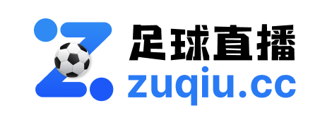 足球直播 zuqiu.cc